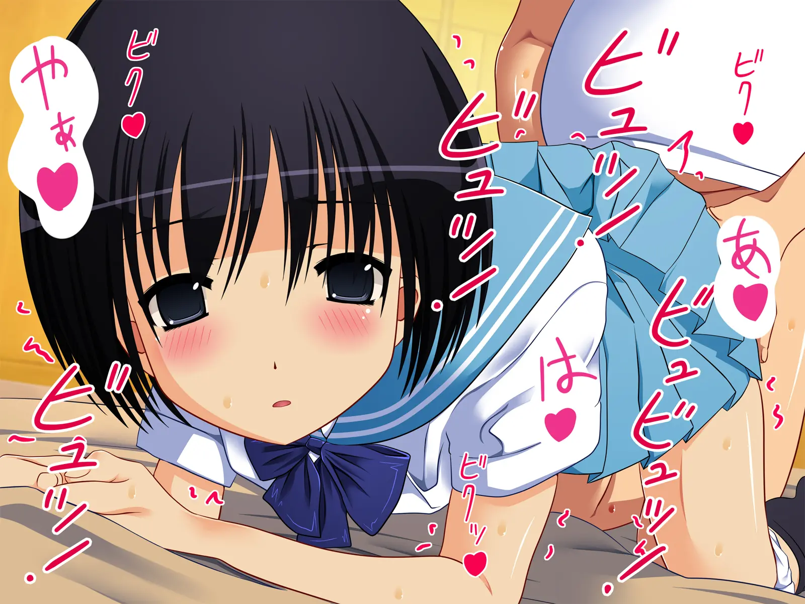Intai JK ~Otonashii Kao No Ura De Chuunen Dansei To No Chitsunai Shasei Seikou O Motomeru Tosho Iin - Aoba Shiho~